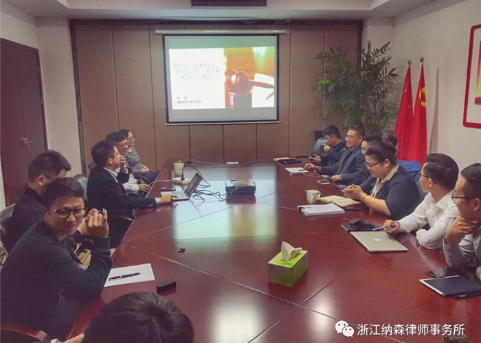 纳森学习——购房者、抵押权人、工程承包人三者的权利冲突与解决-浙江纳森律师事务所